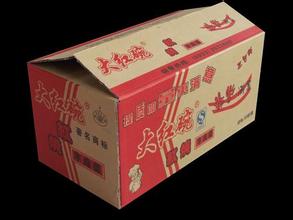 纸箱彩盒