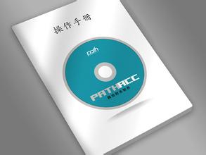 产品说明书